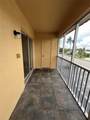 101 Mcnab Rd - Photo 7