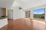 1830 Radius Dr - Photo 3