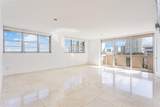 800 West Ave - Photo 2