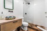 376 Prestwick Circle - Photo 18