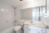 9523 Hollybrook Lake Dr - Photo 9