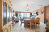 3400 Galt Ocean Dr - Photo 6