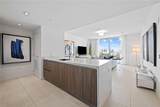 401 Birch Road - Photo 5