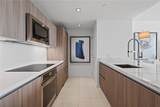 401 Birch Road - Photo 6