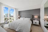 401 Birch Road - Photo 8