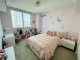 1745 Hallandale Beach Blvd - Photo 14