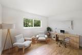 1101 18th Ave - Photo 2