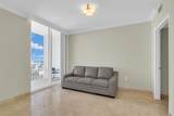 1745 Hallandale Beach Blvd - Photo 11