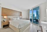 505 Ft Lauderdale Beach Blvd - Photo 12