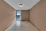 20505 Country Club Dr - Photo 16