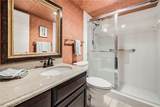 340 Sunset Dr - Photo 24