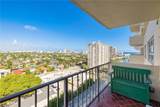 340 Sunset Dr - Photo 28