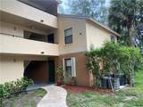 9999 Summerbreeze Dr - Photo 2