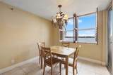 105 Lake Emerald Dr - Photo 11