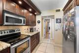 105 Lake Emerald Dr - Photo 3