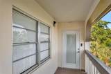 2903 Victoria Cir - Photo 3