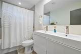 1949 Windward Dr - Photo 12