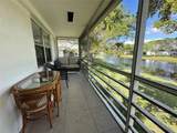 53 Tilford C - Photo 21