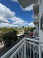 1251 108th St - Photo 1