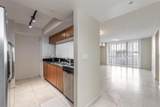 610 Las Olas Blvd - Photo 4