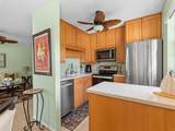 103 Royal Oak Dr # 206 - Photo 8
