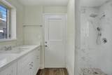 2515 Arthur St - Photo 17