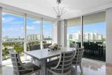 101 Fort Lauderdale Beach Blvd - Photo 10