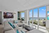 101 Fort Lauderdale Beach Blvd - Photo 2