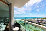 101 Fort Lauderdale Beach Blvd - Photo 24