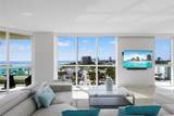 101 Fort Lauderdale Beach Blvd - Photo 3