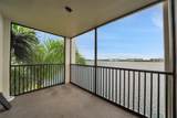 116 Lake Emerald Dr - Photo 8