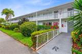 309 Oakridge R - Photo 18