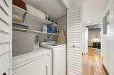 3005 Oakland Forest Dr - Photo 16