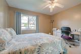 1950 Andrews Ave - Photo 19