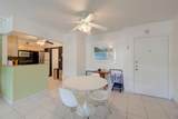 1950 Andrews Ave - Photo 8
