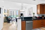 350 2nd St - Photo 3
