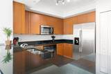 350 2nd St - Photo 9