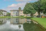 5071 Oakland Park Blvd - Photo 52