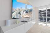 1830 Ocean Dr - Photo 16