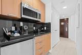 505 Fort Lauderdale Bch Blvd - Photo 6
