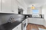 100 Ocean Blvd - Photo 30