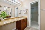 2206 Congressional Way - Photo 15