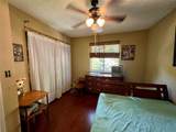 302 Gardens Dr - Photo 27