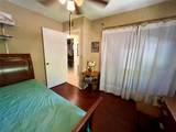 302 Gardens Dr - Photo 28