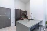 1080 Brickell Ave - Photo 8