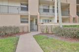 7218 Fairfax Dr - Photo 5