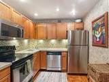 1950 Andrews Ave - Photo 2