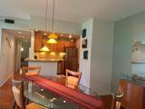 1950 Andrews Ave - Photo 31
