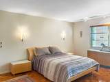 1950 Andrews Ave - Photo 4