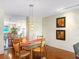 1950 Andrews Ave - Photo 7